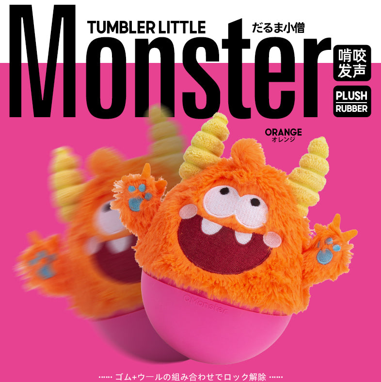 Tumbler Monster Dog Toy